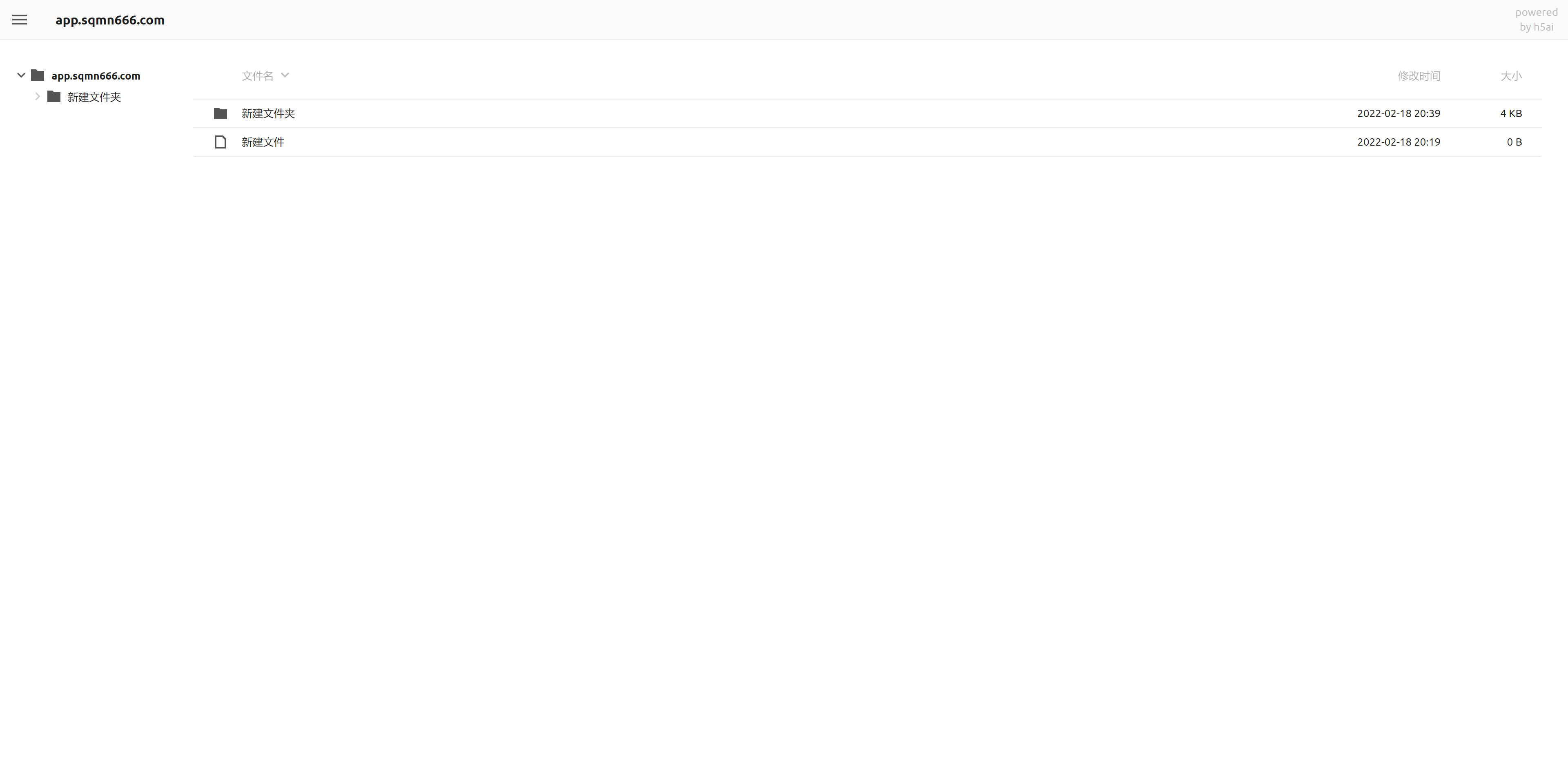 imagea2bdf8cb1454e424.png